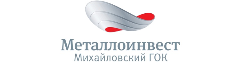 Металлоинвест Михайловский ГОК Металлоинвест Михайловский ГОК