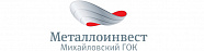 Металлоинвест Михайловский ГОК