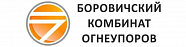 Боровичский комбинат огнеупоров